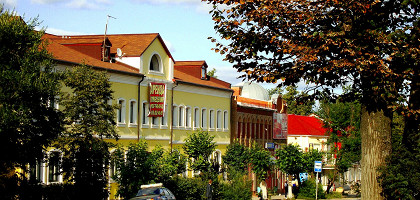 Покров, ул. Ленина. Россия