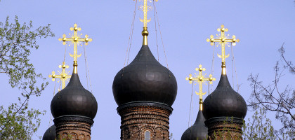 Чёрные купола, Крутицкое Патриаршее подворье