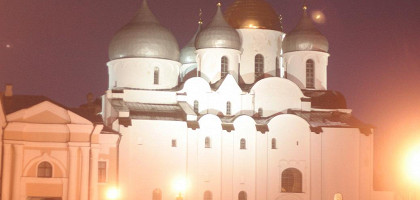Софийский собор в Великом Новгороде