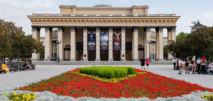 Театр оперы и балета, Новосибирск