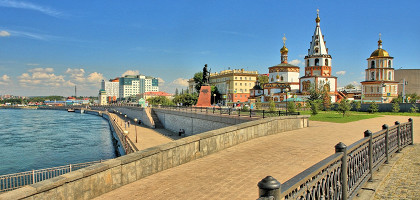 Иркутск, Богоявленский собор