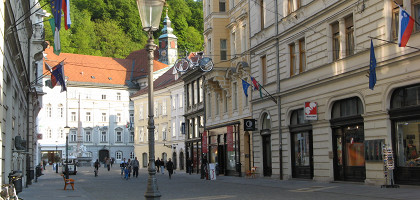 Улицы Любляны, Словения