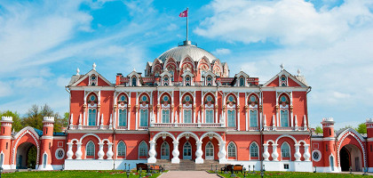 Петровский путевой дворец в Москве
