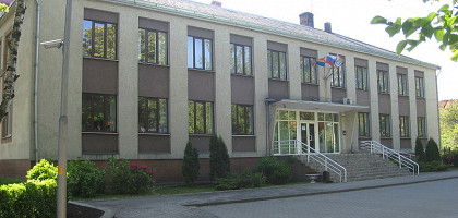 Здание администрации в Зеленоградске
