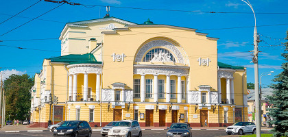 Волковский театр в Ярославле