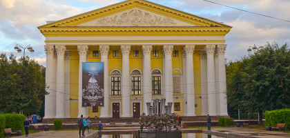Театр драмы, Рязань, Россия