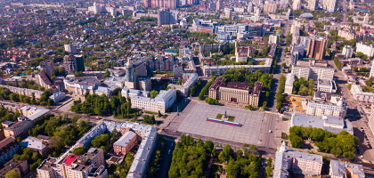 Вид на Воронеж