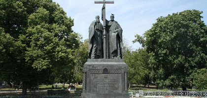 Кирилл и Мефодий, Москва