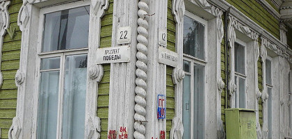Дом Засецких, пилястра