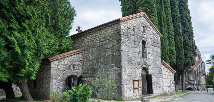 Крепость «Абаата», Абхазия