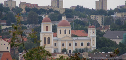 Свято-Духов монастырь Вильнюса