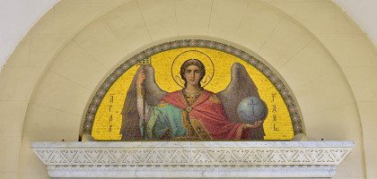 Ливадия, Россия, православная церковь, архитектурный элемент