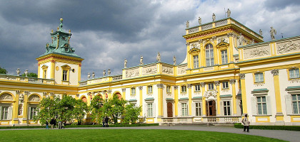 Вилянувский дворец, парадный вход