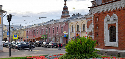 Депутатская улица, Ярославль