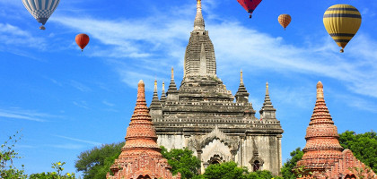 Баган, Мьянма