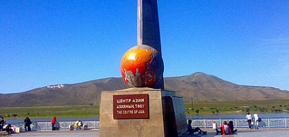 Обелиск Центр Азии, Кызыл