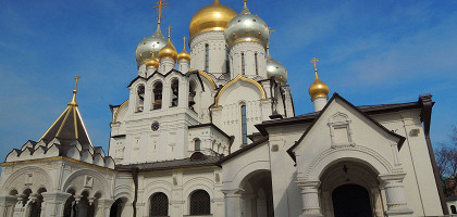 Зачатьевский монастырь, со стороны крыльца