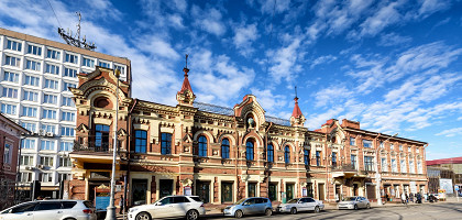Краеведческий музей, Отдел природы, Иркутск