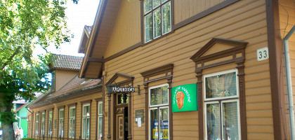 Старинная аптека Паланги