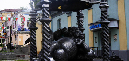 Кот Казанский