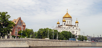 Храм Христа Спасителя, Доходный дом Перцовой
