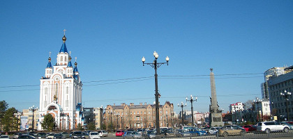 Соборная площадь и Успенский собор, Хабаровск