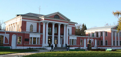 Усадьба Гончаровых в Яропольце