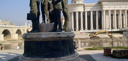 На набережной в Скопье