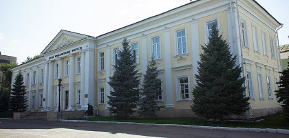 Музей изобразительных искусств в Оренбурге