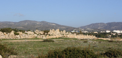 Музей микенской колонизации Кипра, Пафос