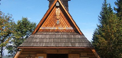 Церковь на горе Губалувка, Закопане