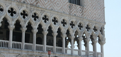 Виды Палаццо-Дукале, Венеция