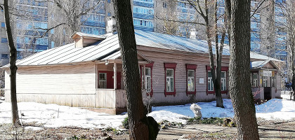 Музей писем Чехова