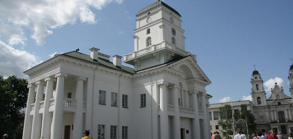 Городская ратуша в Минске
