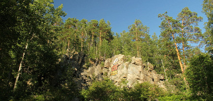 Азов-гора
