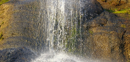 Водопад на Сахалине