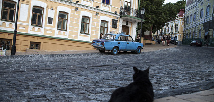 Музей Булгакова на Андреевском спуске
