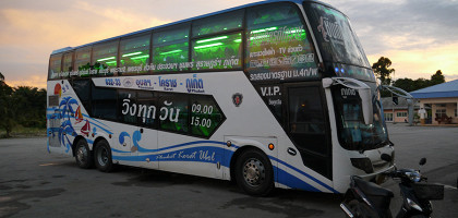 Автобус Пхукет – Убонратчатхани