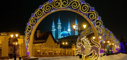 Вечерняя иллюминация зимой, Казань