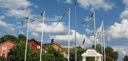 Улицы Мариефреда, Швеция
