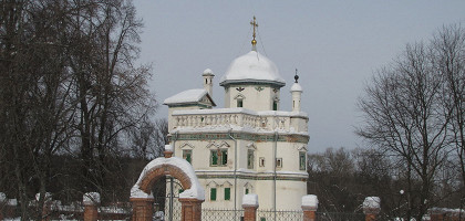 Скит патриарха Никона, Истра