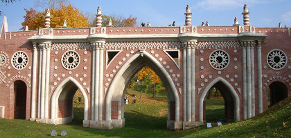Фигурный мост, Царицыно, Москва