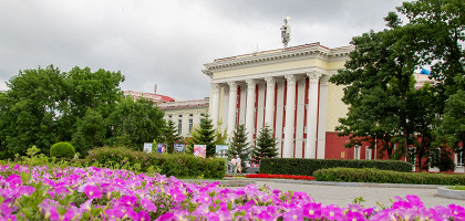 Дворец культуры угольщиков, Артем
