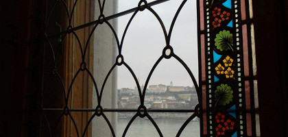 Вид из окна венгерского парламента, Будапешт