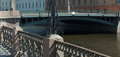 Поцелуев мост, решетка