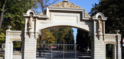 Парк «Максимир»