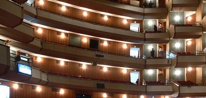 Гамбургский оперный театр, зал