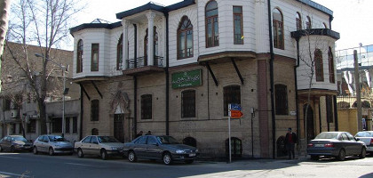 Здания на улицах Тегерана
