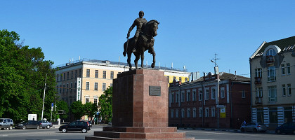 Памятник великому князю Олегу Рязанскому