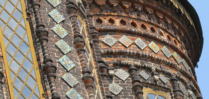 Церковь Иоанна Предтечи в Толчковской слободе, фрагмент